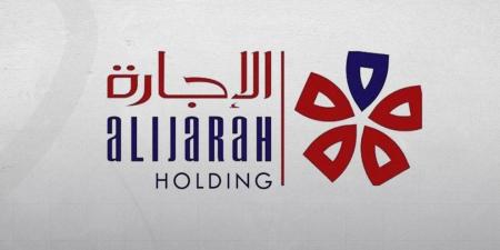 الأرباح نصف السنوية لشركة "الوطنية للإجارة القابضة" ترتفع بـ0.7 %