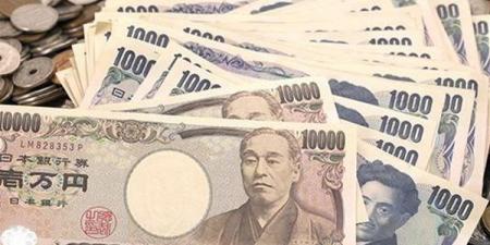 سعر الـ100 ين الياباني مقابل الجنيه في البنك المركزي صباح اليوم