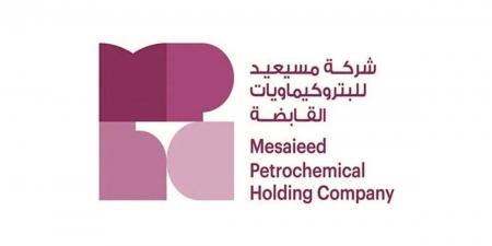 183 مليون ريال صافي خسائر شركة «مسيعيد»