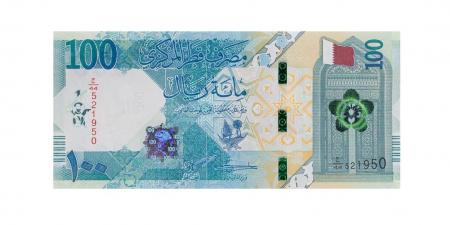 أسعار العملات مقابل الريال القطري اليوم الثلاثاء 11 أغسطس 2026