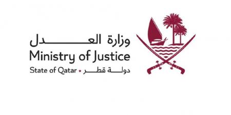 مركز الدراسات القانونية والقضائية يطلق دليل الأولويات البحثية لوزارة العدل