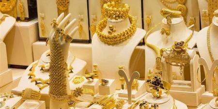 بعد الارتفاعات الكبيرة، تعرف على سعر الذهب اليوم الأربعاء 12-8-2026 في بداية التعاملات