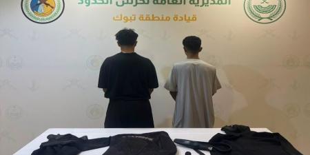 العنوان الصحفي: حرس الحدود يضبط مواطنين مخالفين للصيد دون تصريح واستخدام أدوات محظورة في الوجه