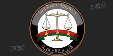 لو عليك غرامة، متى يلزمك القانون بالعمل للمنفعة العامة؟