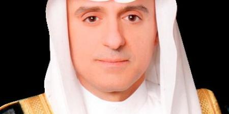 الجبير يبحث هاتفيًا مع وزير خارجية تشيلي العلاقات الثنائية وسبل تعزيزها