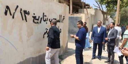 التنمية الصناعية تسترد أراضي لعدم إثبات الجدية بالمنطقتين الصناعيتين ببني سويف