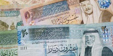 سعر الدينار الأردني مقابل الجنيه في البنك المركزي خلال تعاملات اليوم السبت