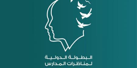 مناظرات قطر يختتم مخيمه الصيفي للمناظرات باللغة العربية بمشاركة 30 طالبا وطالبة