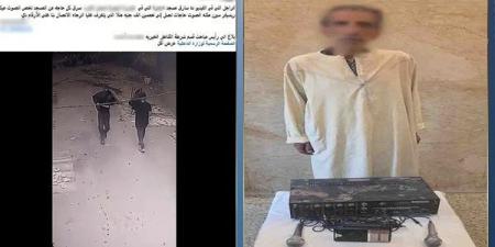 القبض على لص بيوت الله بالقليوبية بتهمة سرقة ميكروفون وراديو وجهاز صوت