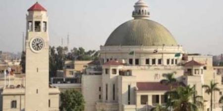 جامعة القاهرة ضمن أفضل 500 جامعة عالميا بتصنيف شنغهاي 2026 ARWU