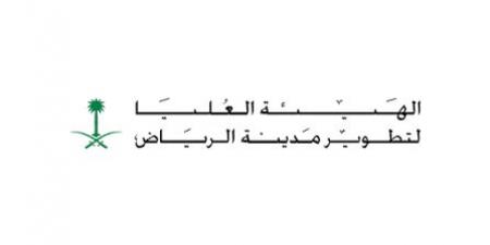 غدًا.. بدء التقديم للسنة الثانية من برنامج «التوازن العقاري» بالرياض