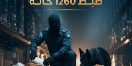 «الزكاة والجمارك» تحبط 1260 حالة تهريب عبر المنافذ خلال أسبوع