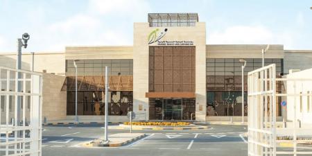 مشروع متكامل لإعادة تصميم وتجديد عدد من المراكز الصحية