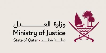 وزارة العدل تطلق برنامجا تأهيليا تخصصيا للوظائف القانونية العامة في الدولة