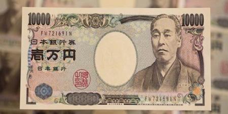 سعر الـ100 ين الياباني مقابل الجنيه في البنوك المصرية مساء اليوم السبت