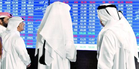 مؤشر بورصة قطر يتراجع 0.12 بالمئة في مستهل التعاملات