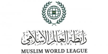 رابطة العالم الإسلامي تدين الرفض الإسرائيلي لاستكمال خارطة الطريق لإنهاء النزاع في غزة
