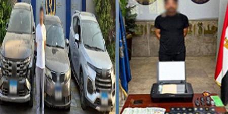 حيلة جديدة للسرقة، متهم يبيع سيارة ثم يستعيدها بالمفتاح الاحتياطي