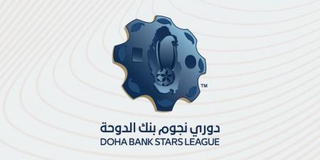 تغطية الفم.. كل ما تريد أن تعرفه عن تعديلات التحكيم قبل انطلاق دوري نجوم بنك الدوحة