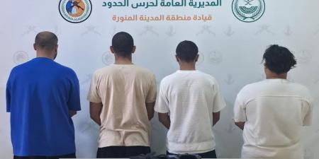 حرس الحدود يضبط 4 مخالفين للصيد دون تصريح واستخدام أدوات محظورة في ينبع