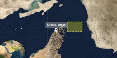 إصابة سفينة بمقذوف مجهول في مضيق هرمز
