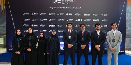 دولة قطر تُشارك في النسخة الثانية من منتدى "البوسفور للدبلوماسية" في إسطنبول