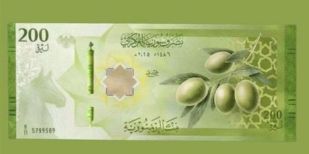 سعر الدولار في مصرف سوريا المركزي مساء اليوم الأربعاء