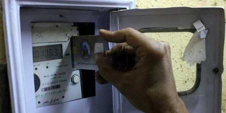 حذرت من عدم الشحن، نصائح هامة من الكهرباء للمواطنين من أصحاب العدادات مسبقة الدفع