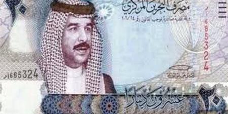 ارتفاع سعر الدينار البحريني مقابل الجنيه في بنك مصر مساء اليوم الأربعاء