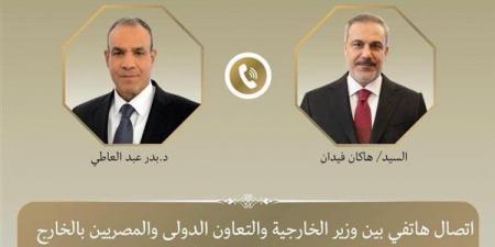 وزير الخارجية يبحث مع نظيره التركي التهدئة الإقليمية وتطورات الأوضاع في غزة والضفة الغربية