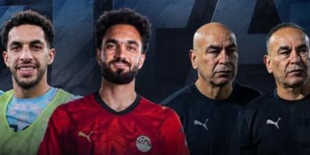 شوبير يكشف مفاجأة الفيفا ضد حسام حسن وزيكو، واتحاد الكرة ينفي تلقيه خطابات