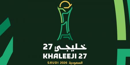 خليجي 27.. اللجنة الإعلامية تستعرض آخر التحضيرات للبطولة