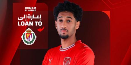 الدحيل يعلن إعارة همام الأمين إلى بلد الوليد الإسباني