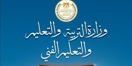 من التوسع إلى قياس الأثر، لماذا يطالب حزب العدل بمراجعة سياسات الدمج التعليمي؟