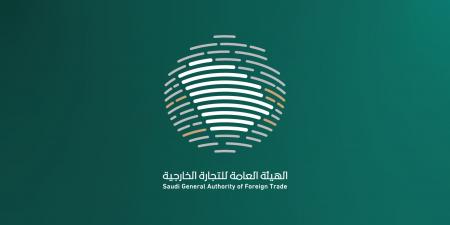 التجارة الخارجية تبدأ تحقيق مكافحة إغراق لواردات الكرتون من الهند والصين