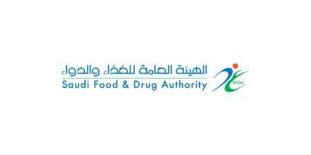 «الغذاء والدواء» تمنح إذن التسويق لأول جهاز من نوعه لمراقبة الجلوكوز والكيتونات