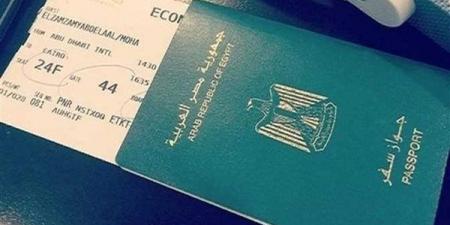 كيف تحصل الزوجة الأجنبية على الجنسية المصرية؟ الشروط والأوراق وخطوات تقديم الطلب