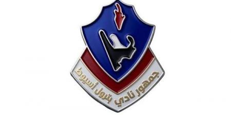 بترول أسيوط يستنكر نقل مبارياته إلى برج العرب في بيان رسمي