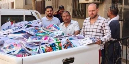 ضبط 900 كتاب خارجي مُقلد ومنسوخ من سلاسل تعليمية شهيرة ببني سويف