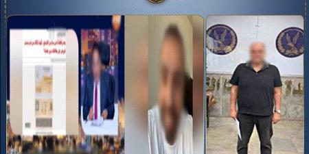 قروض بأسماء أولياء الأمور، القصة الكاملة لواقعة مدرسة التجمع الأول