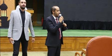 الأزهر ينظم يومًا تدريبيًا بعنوان «سفراء البرمجة» لمعلمي وموجهي الحاسب والذكاء الاصطناعي