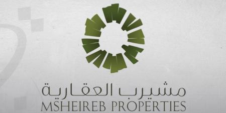 "مشيرب العقارية" توقع اتفاقية مع "إنك أرابيا" لتنظيم باقة من فعاليات الأعمال والابتكار