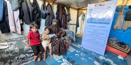 «الكويت بجانبكم»... تفتح أبواب الأمل للمحتاجين حول العالم