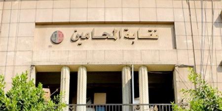 1200 محامٍ يؤدون اليمين القانونية لمهنة المحاماة، غدًا