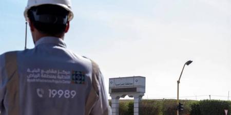 هبوط الطرق وتجمع المياه يتصدران بلاغات البنية التحتية
