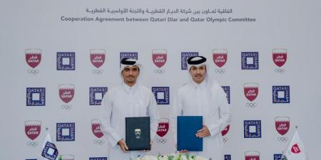 الديار توقّع اتفاقية تعاون مع اللجنة الأولمبية القطرية لتعزيز المبادرات الرياضية والمجتمعية