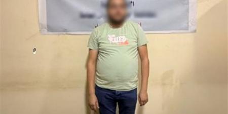 ضبط صاحب محل قطع غيار بالمنيا لممارسته نشاطًا غير مشروع في تداول العملات الرقمية