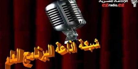 بخطة شاملة، البرنامج العام يحتفي بذكرى المولد النبوي الشريف