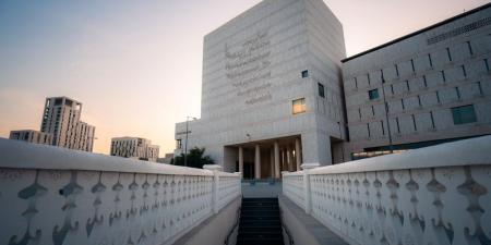 دار الوثائق القطرية تطلق معرض "ما وراء الملعب" بعد غد الخميس