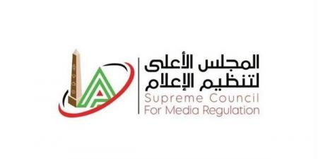 الأعلى للإعلام: وقف بث برنامج "عين الشعب" بقناة الشمس ومنع ظهور مقدمه